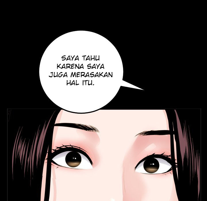 Analog - Chapter 50 22