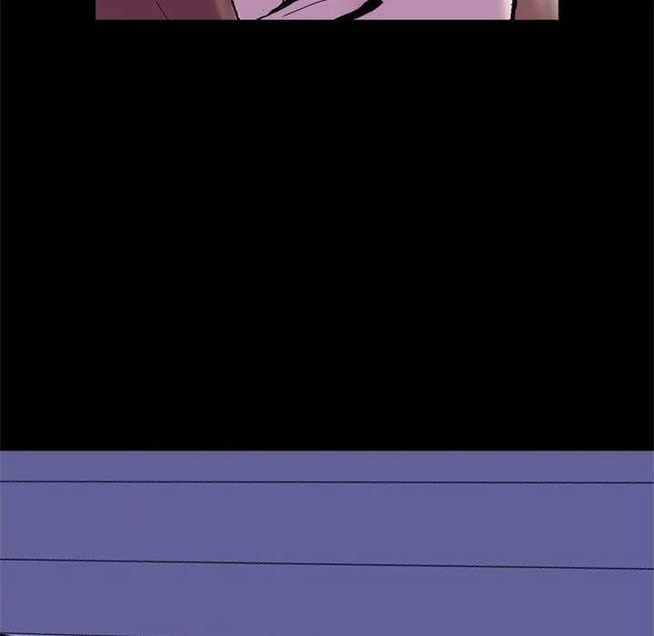 Project Utopia - Chapter 50 22