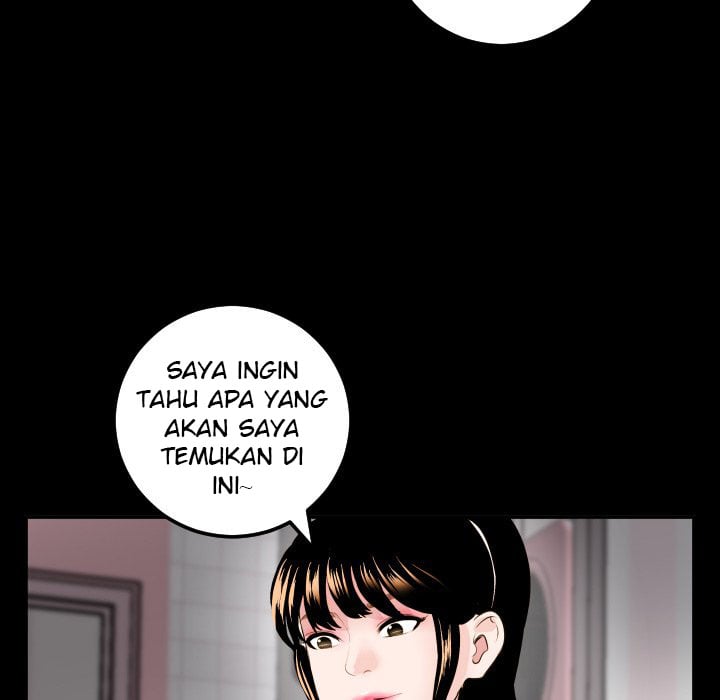 Analog - Chapter 50 16