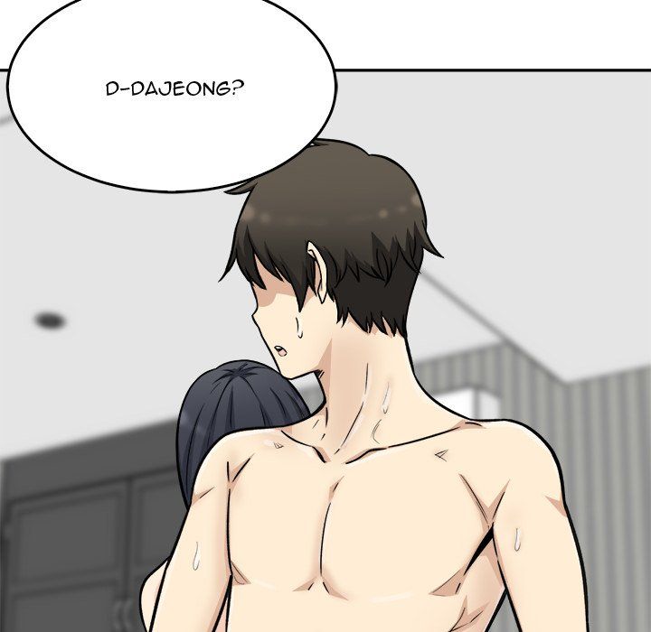 The Ark Is Me - Chapter 50 106