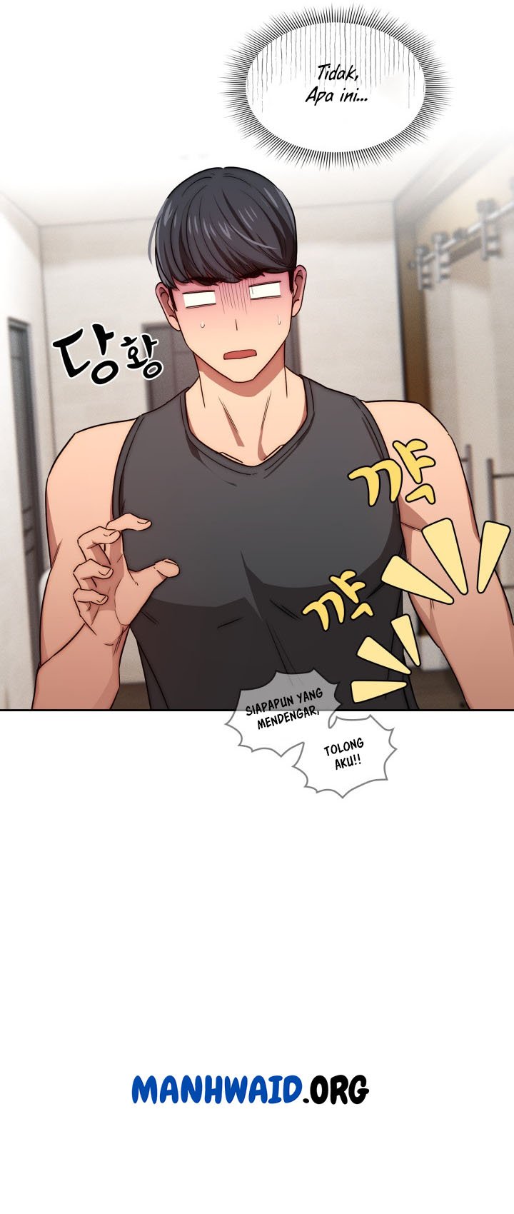 Private Tutoring in These Trying Times - Chapter 50 5