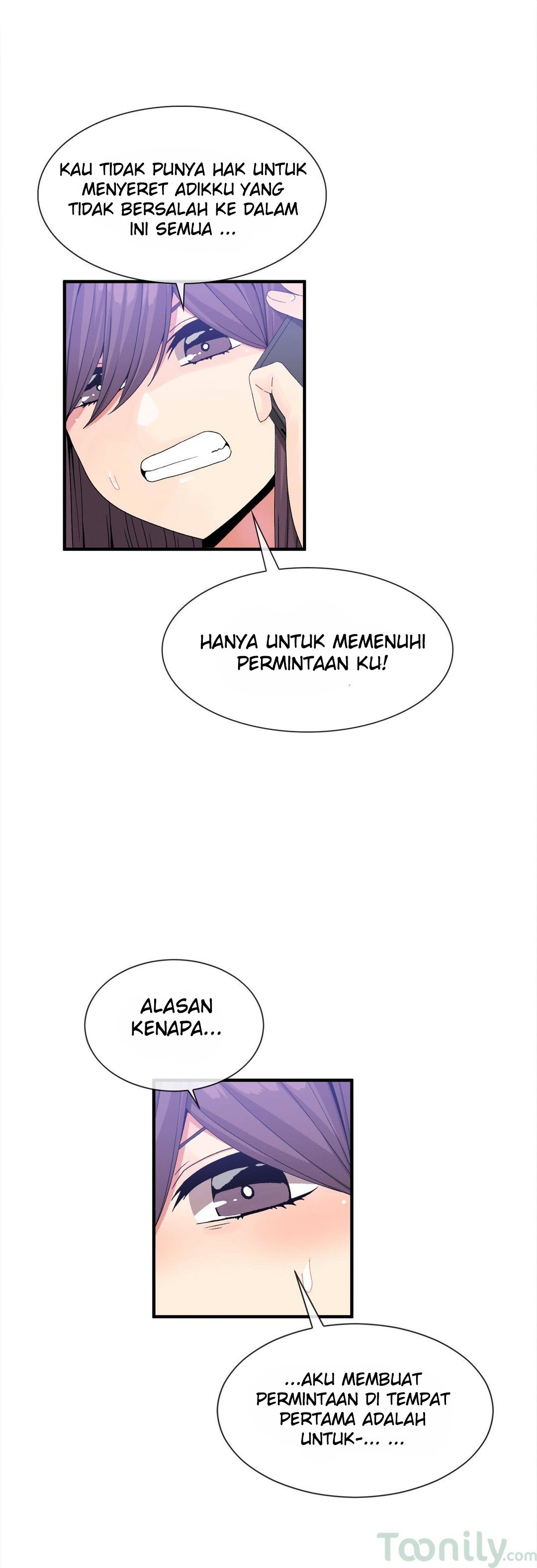 Deceptions (skull2) - Chapter 50 15 Deceptions (skull2) - Chapter 50 15