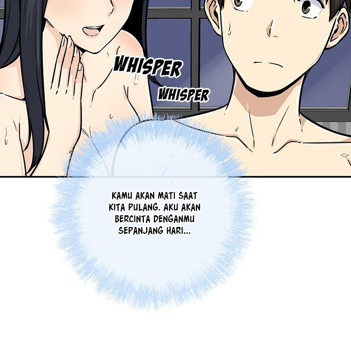 The Ark Is Me - Chapter 50 138