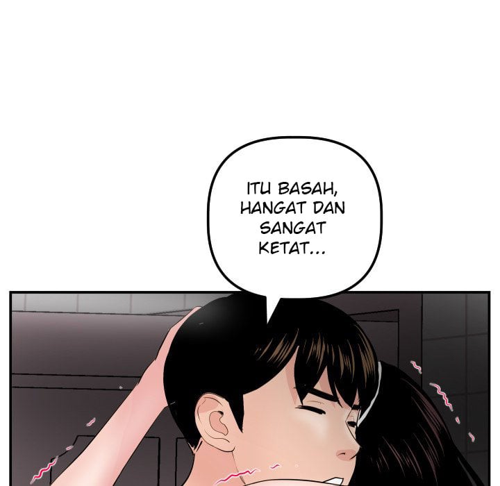 Analog - Chapter 50 112