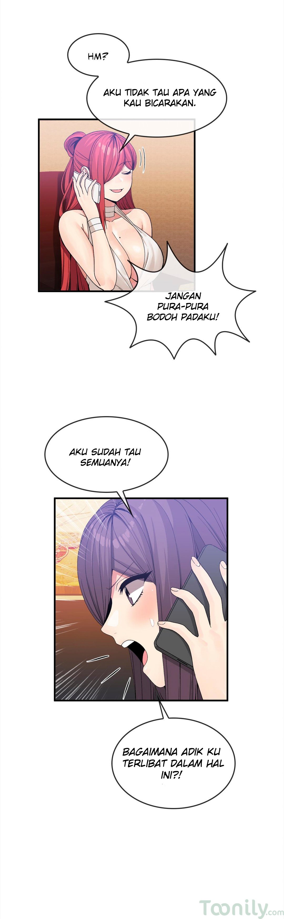 Deceptions (skull2) - Chapter 50 5 Deceptions (skull2) - Chapter 50 5