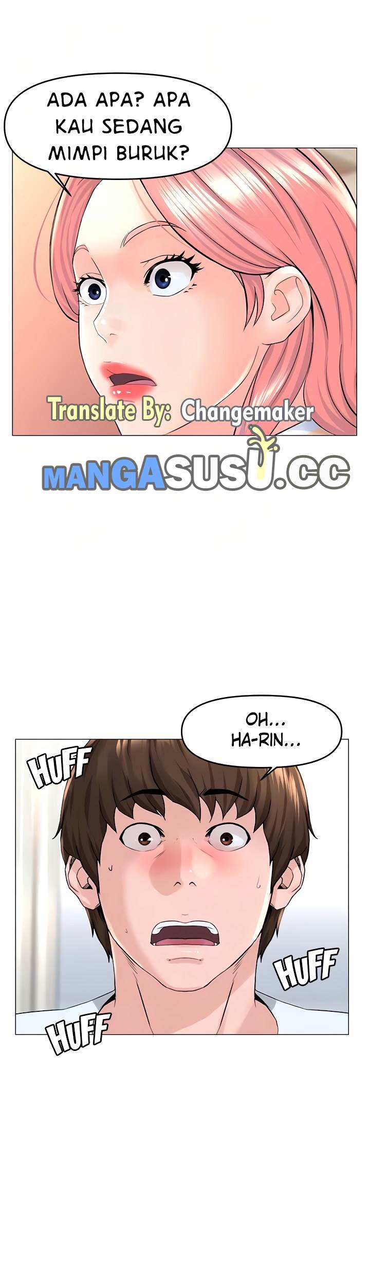 The Neighborhood Celebrity - Chapter 50 19