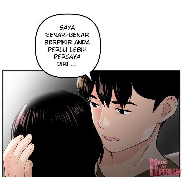 Analog - Chapter 50 74