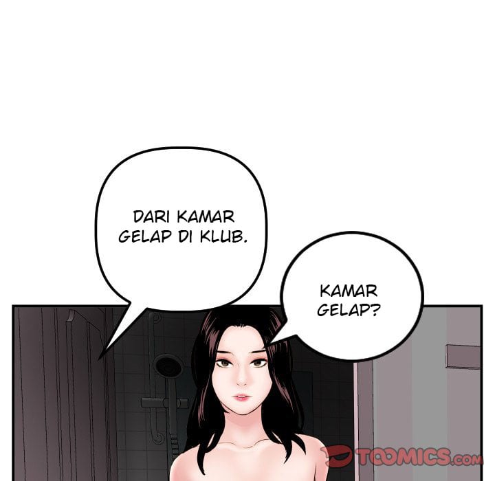 Analog - Chapter 50 59