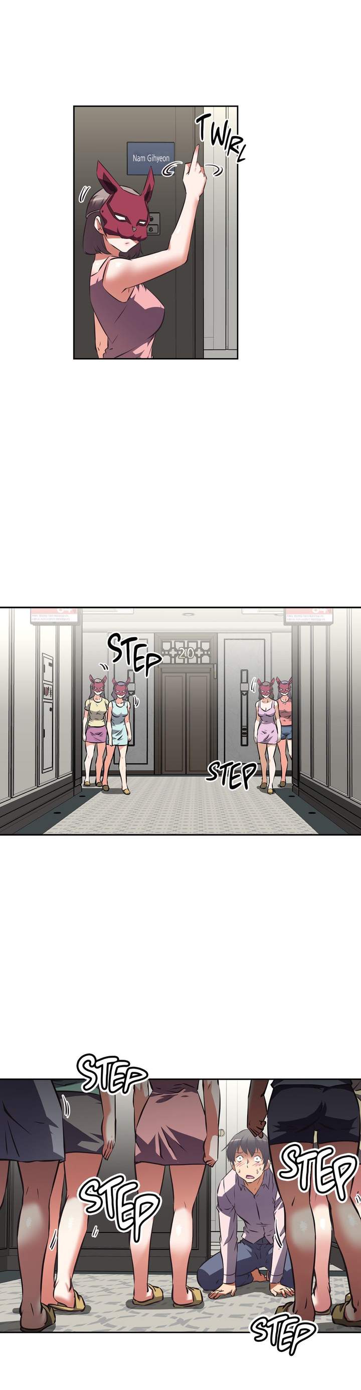 Hell’s Harem - Chapter 50 9 Hell’s Harem - Chapter 50 9