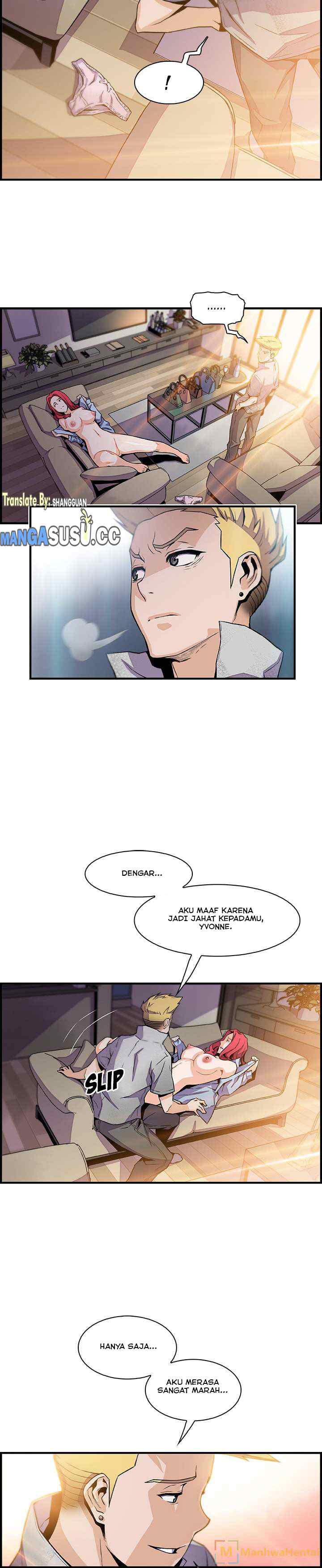 Our Complications - Chapter 50 9
