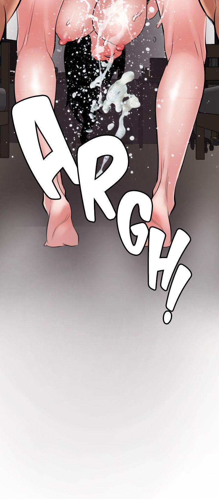 Lightning Rod - Chapter 50 20 Lightning Rod - Chapter 50 20