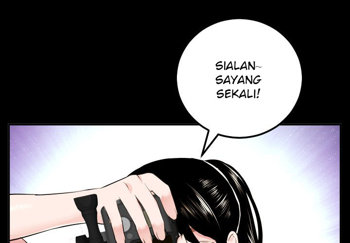 Analog - Chapter 50 6