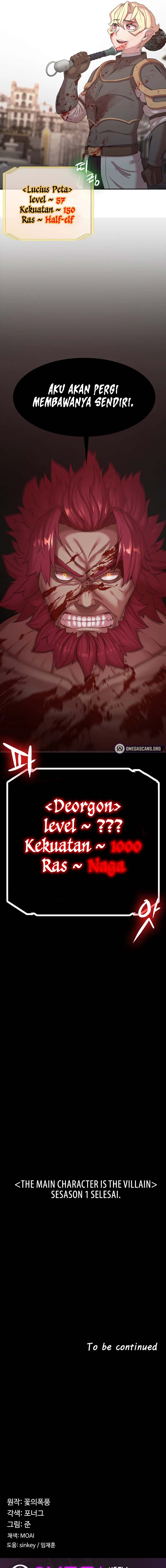 The Main Character is the Villain - Chapter 50 11 The Main Character is the Villain - Chapter 50 11