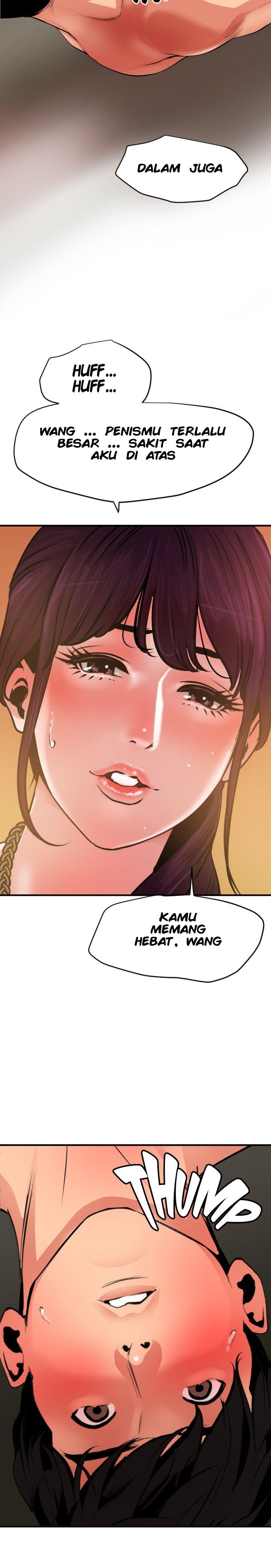 Lightning Rod - Chapter 50 17 Lightning Rod - Chapter 50 17