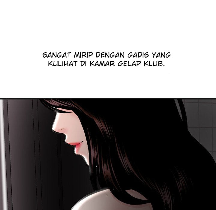 Analog - Chapter 50 126