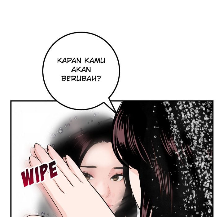 Analog - Chapter 50 36