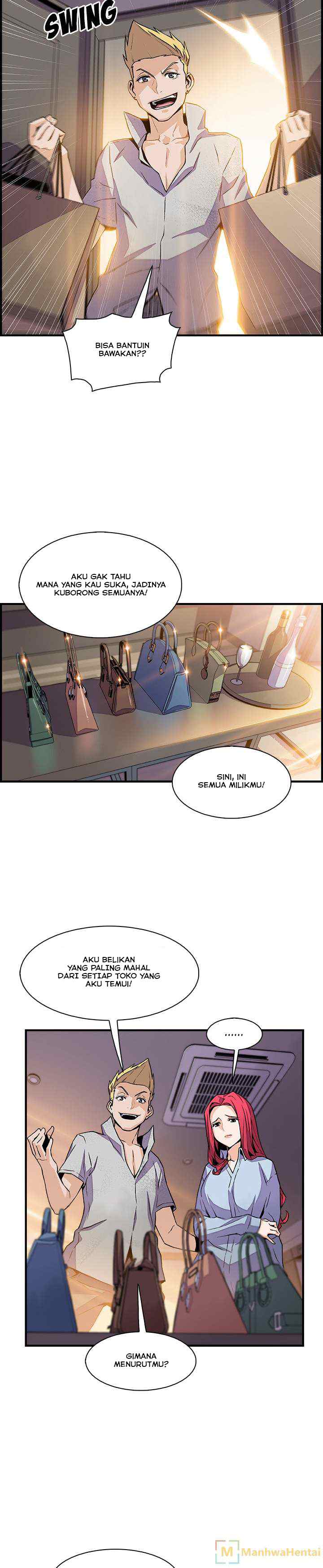 Our Complications - Chapter 50 7