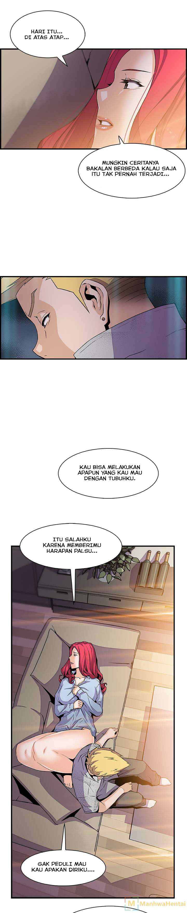 Our Complications - Chapter 50 12