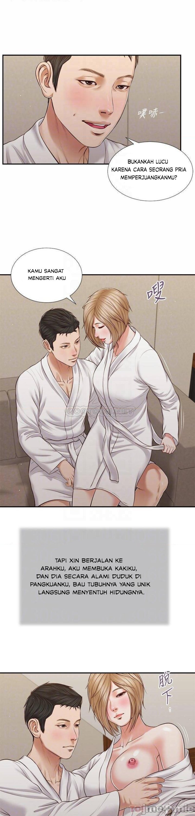 Concubine - Chapter 81 13