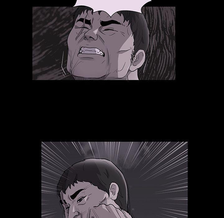 Project Utopia - Chapter 81 61