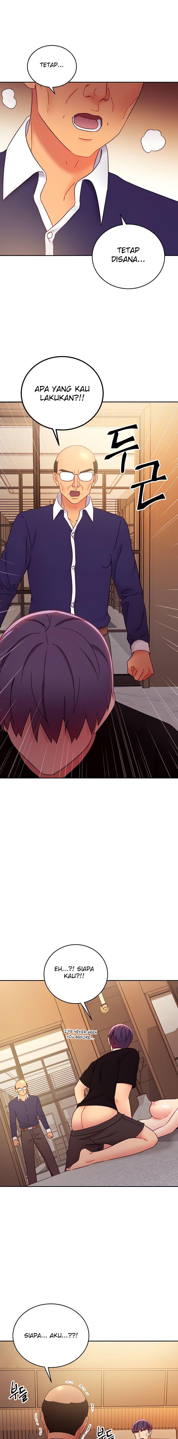 Stepmothers Friends - Chapter 81 19