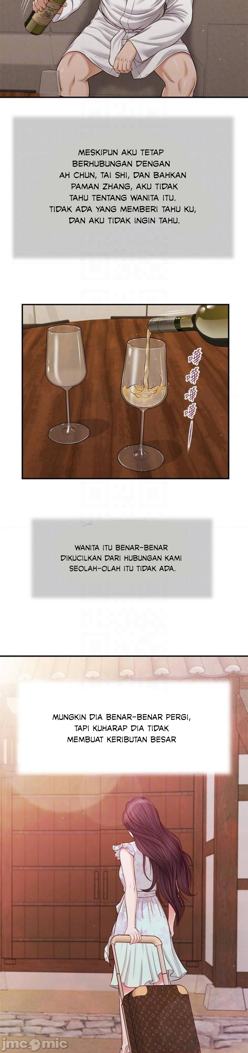 Concubine - Chapter 81 5