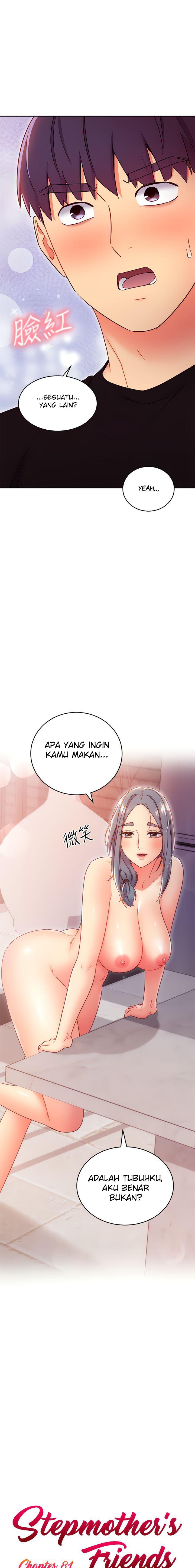 Stepmothers Friends - Chapter 81 2