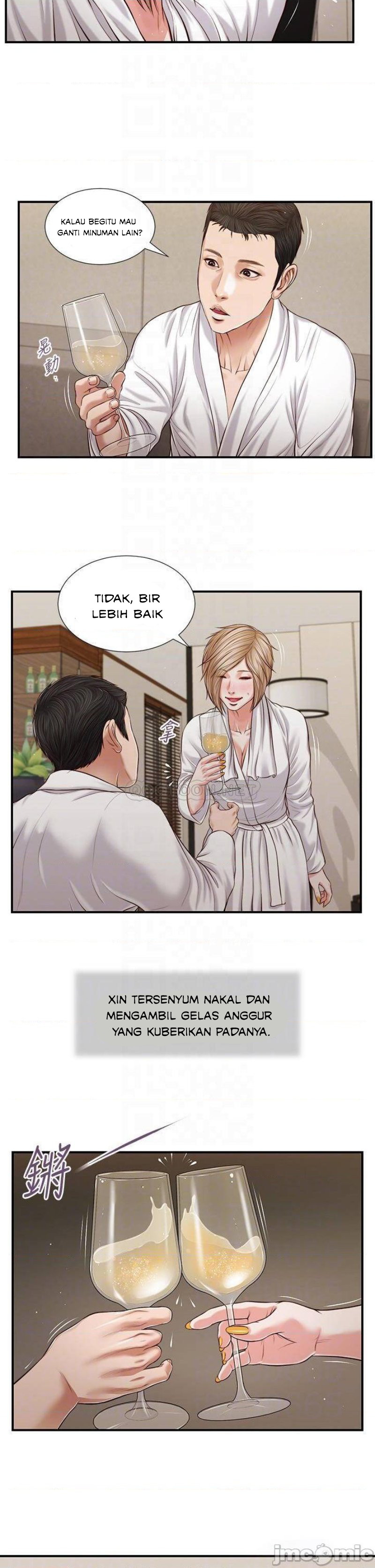 Concubine - Chapter 81 9