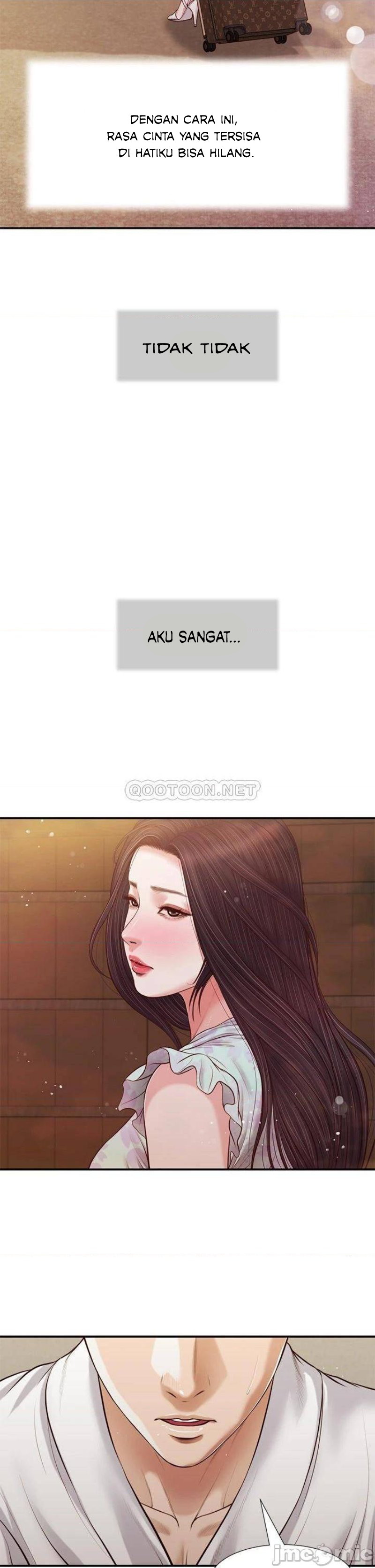 Concubine - Chapter 81 6