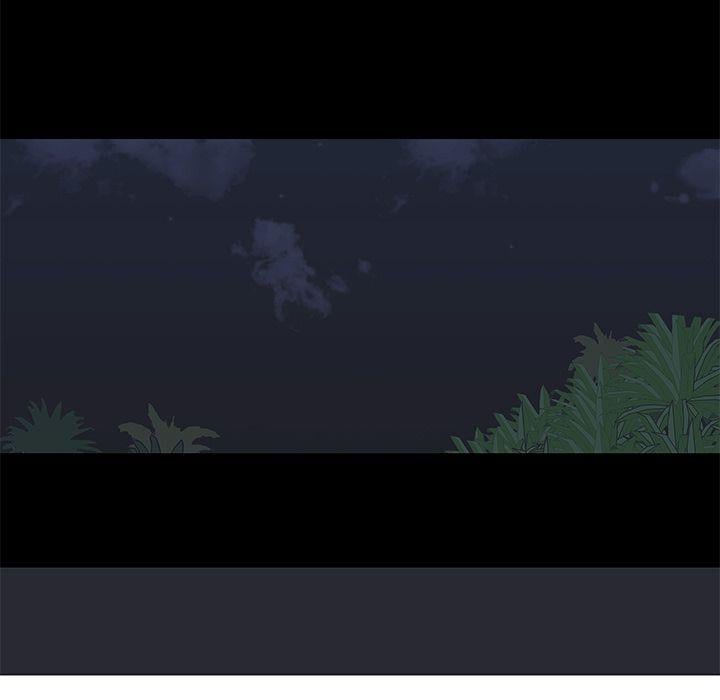 Project Utopia - Chapter 81 29