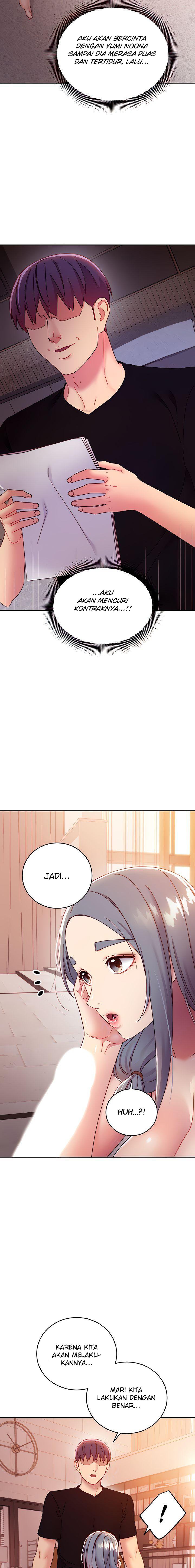 Stepmothers Friends - Chapter 81 6