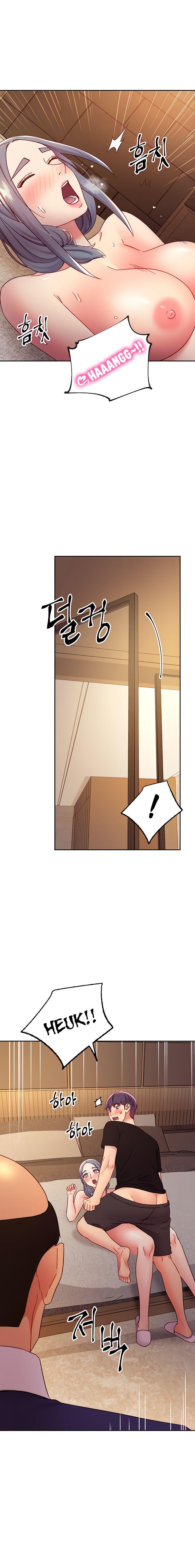 Stepmothers Friends - Chapter 81 18