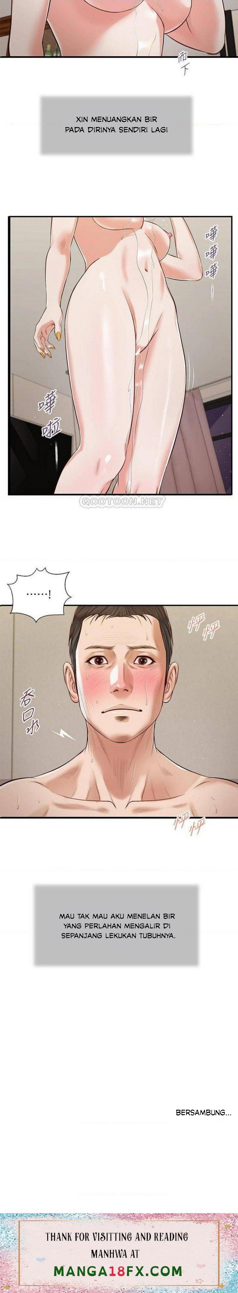 Concubine - Chapter 81 26