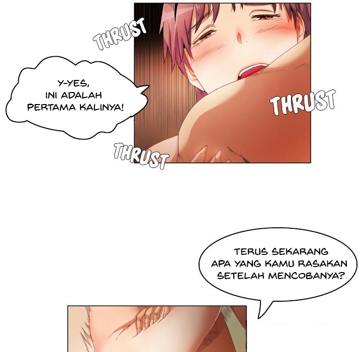 God of App - Chapter 62 27