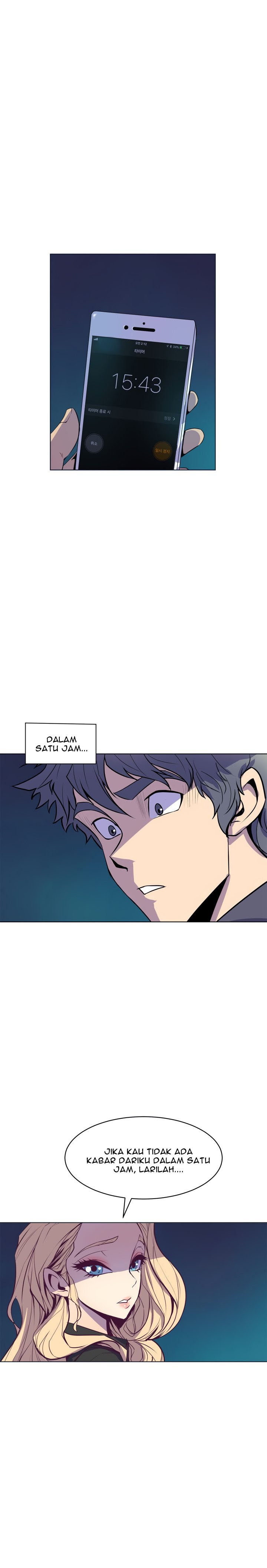 Sahwa: Secret Commission - Chapter 62 17