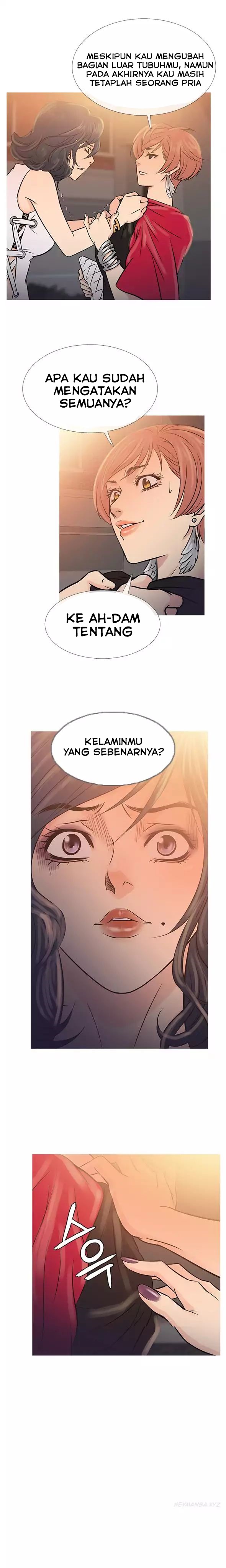 Heaven (Onion) - Chapter 62 12