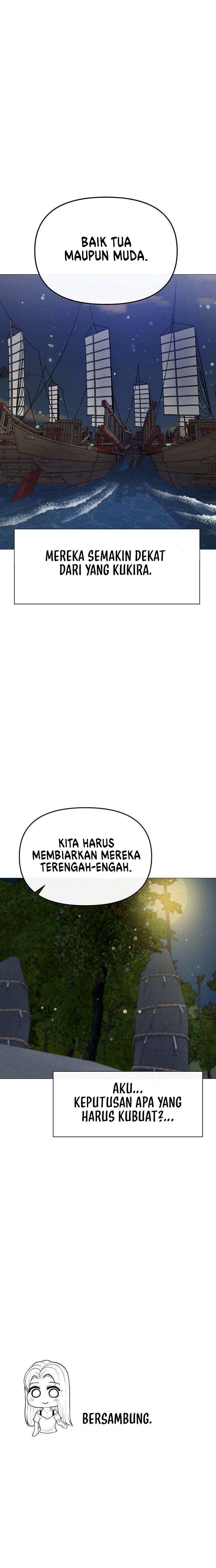 Troublesome Sister - Chapter 62 7 Troublesome Sister - Chapter 62 7