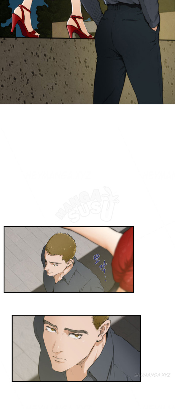 H-Mate - Chapter 62 2