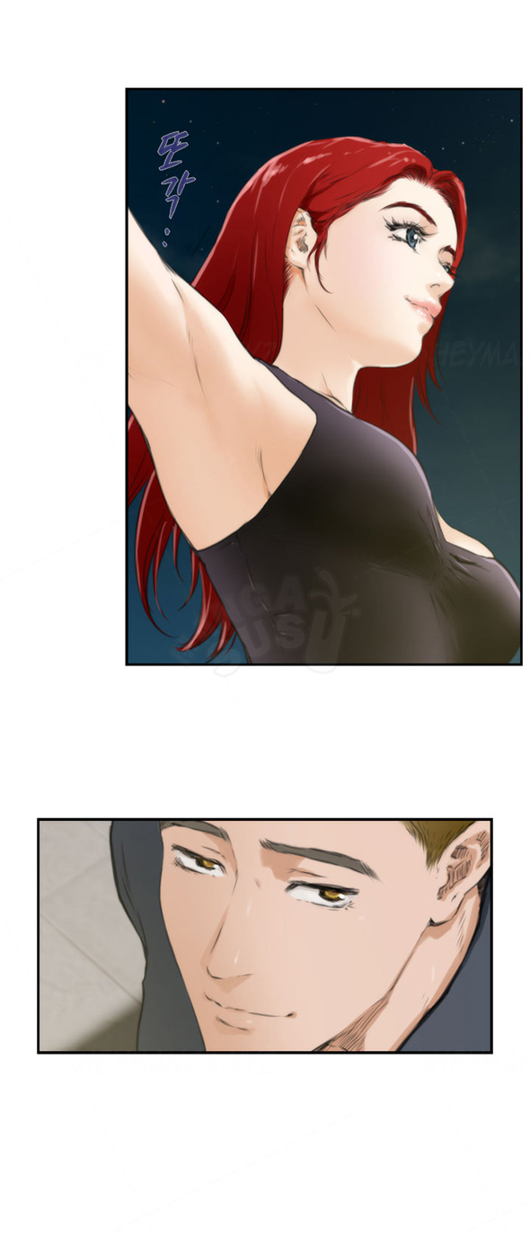 H-Mate - Chapter 62 3