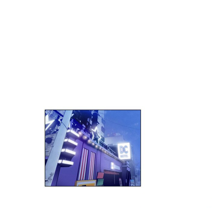 God of App - Chapter 62 21