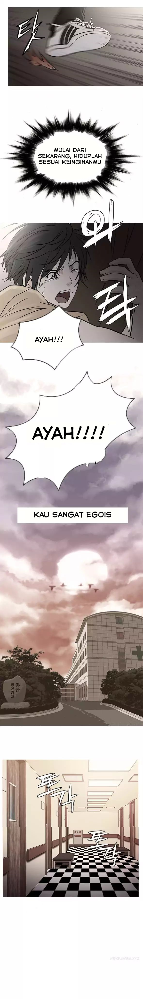 Heaven (Onion) - Chapter 62 7