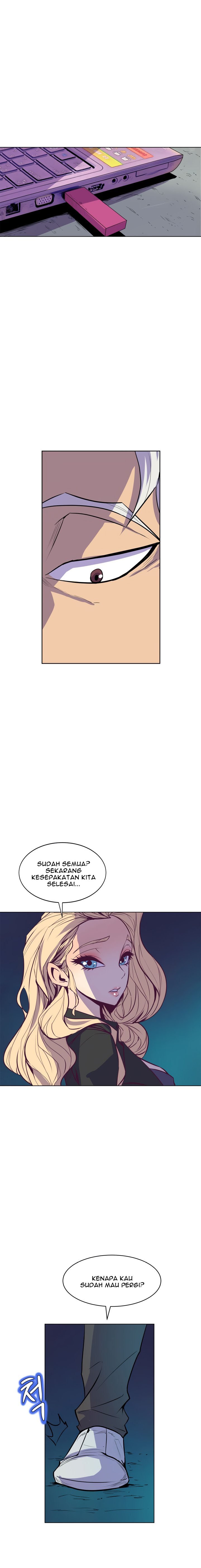 Sahwa: Secret Commission - Chapter 62 14