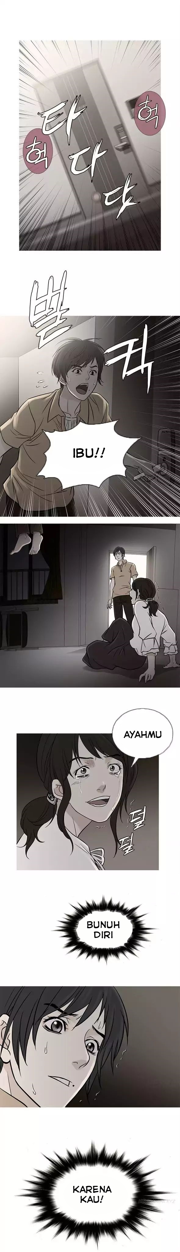 Heaven (Onion) - Chapter 62 6