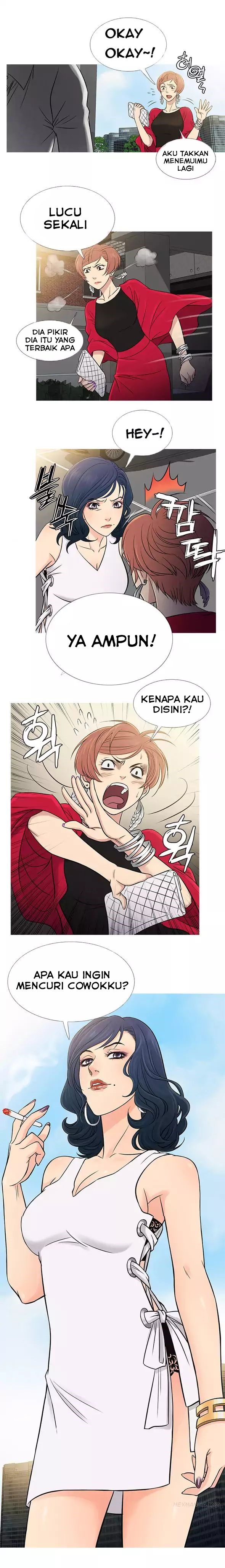 Heaven (Onion) - Chapter 62 2