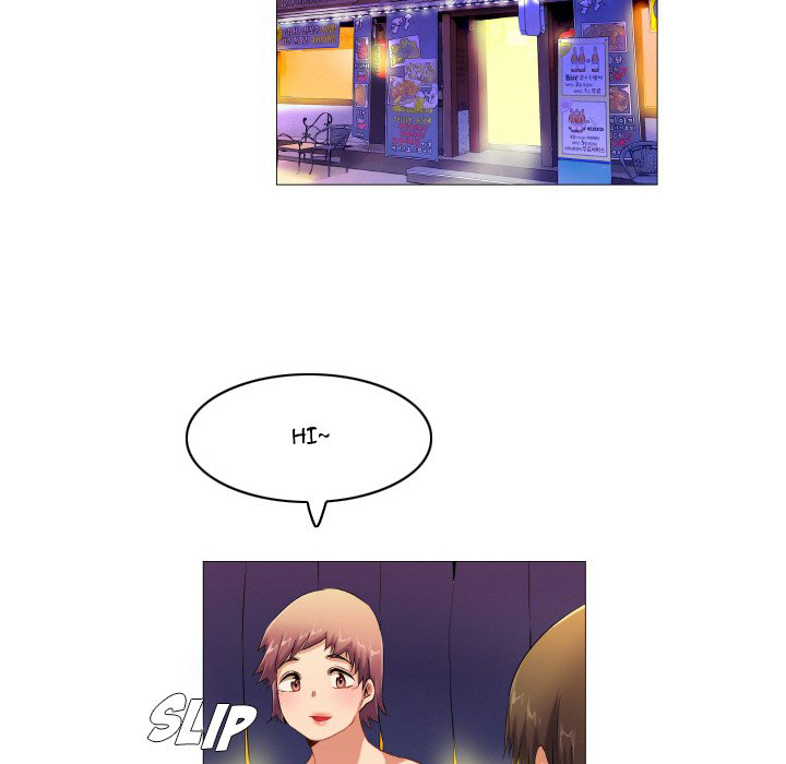 God of App - Chapter 62 4