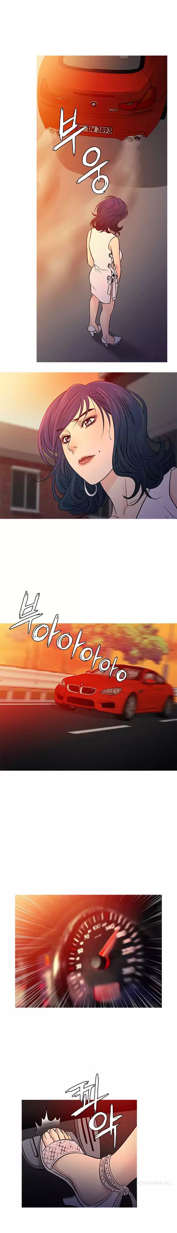 Heaven (Onion) - Chapter 62 15