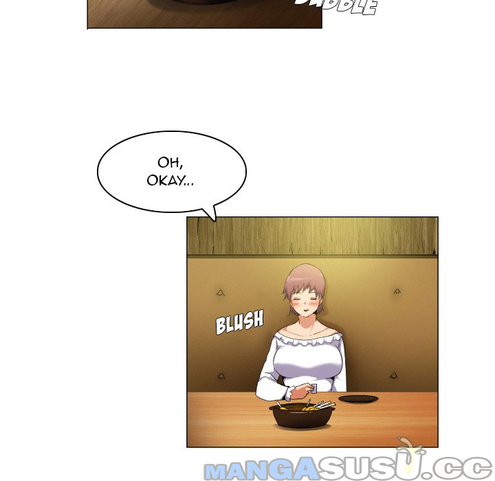 God of App - Chapter 62 16