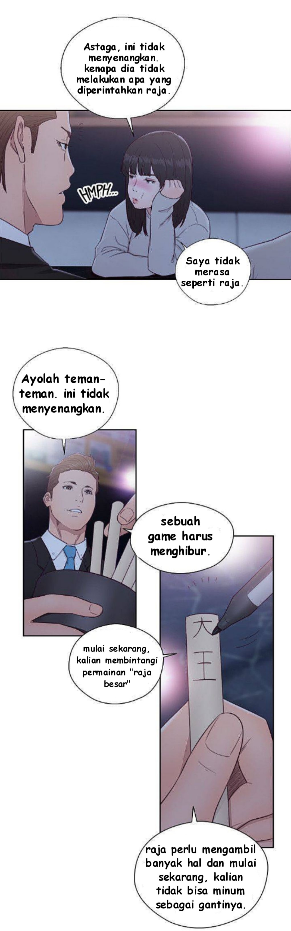 Lust Awakening - Chapter 62 22