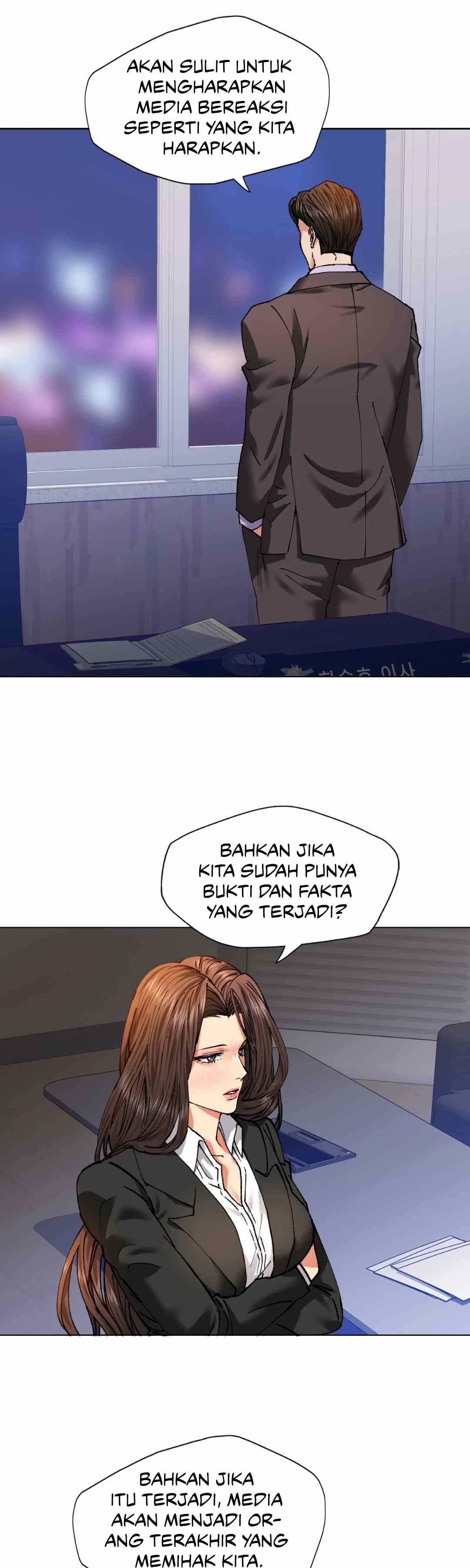 My Year - Chapter 62 28