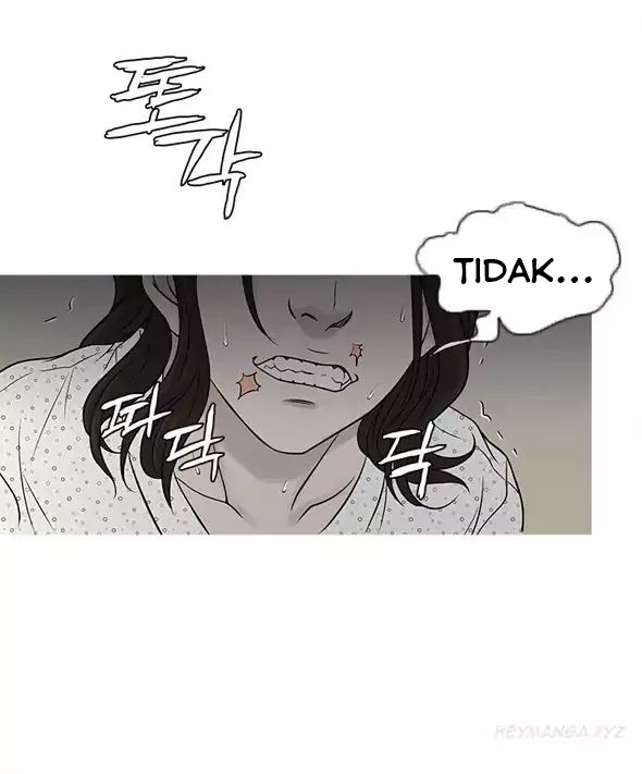 Heaven (Onion) - Chapter 62 8